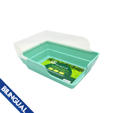OXBOW ANIMAL HEALTH™ ENRICHED LIFE LITTER PAN WITH REMOVABLE SHIELD